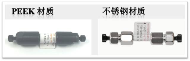 滄海核裝